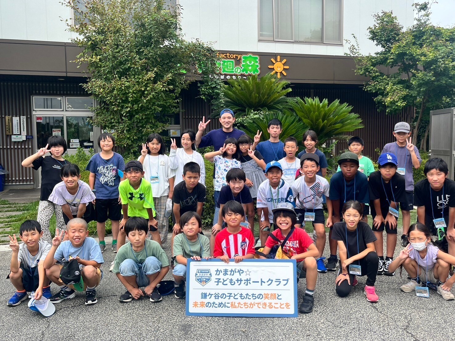 車虎さん様　　専用 ランドクルーザー ランドクルーザープラド ラゲッジマット 150系