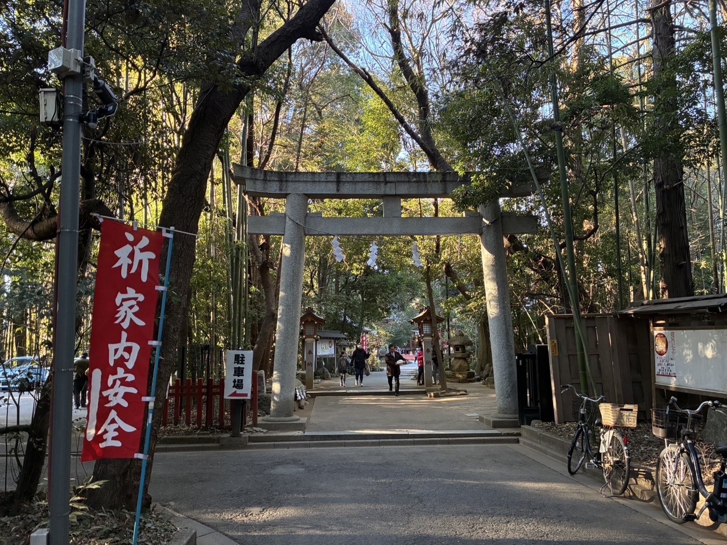 営業マンブログ | MARUKOH 株式会社丸幸